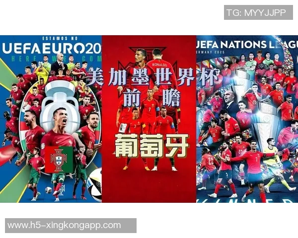 葡萄牙总统坚定信心称球队必将成功即使自费也要亲临世界杯赛事